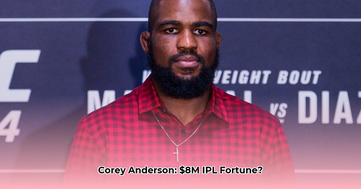 corey-anderson-net-worth